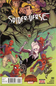 Spider-Verse July 2015 Series #4