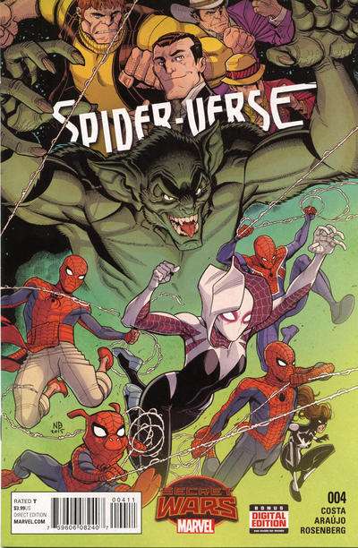 Spider-Verse July 2015 Series #4
