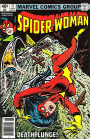 Spider-Woman 1978 Series #17