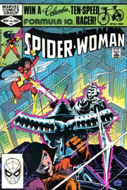 Spider-Woman 1978 Series #42