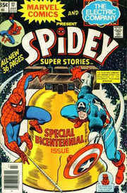Spidey Super Stories #17