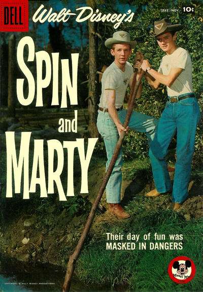 Spin & Marty #7