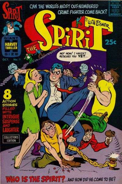 Spirit 1966 Series #1