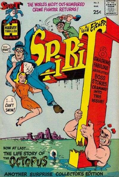 Spirit 1966 Series #2