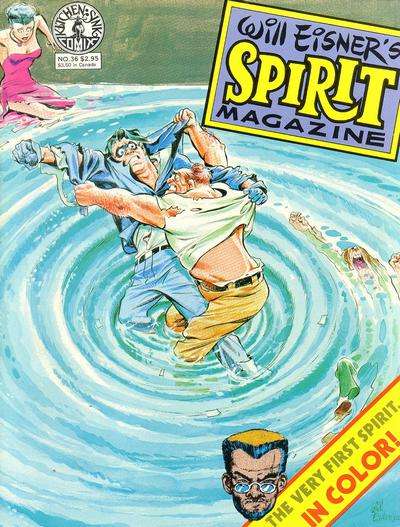 Spirit 1974 Series #36