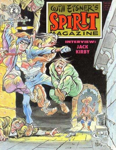 Spirit 1974 Series #39