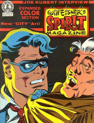 Spirit 1974 Series #40