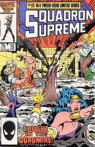 Squadron Supreme 1985 Series #10