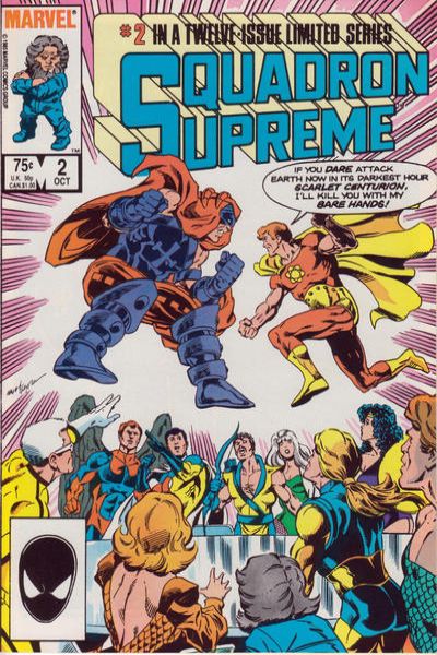 Squadron Supreme 1985 Series #2