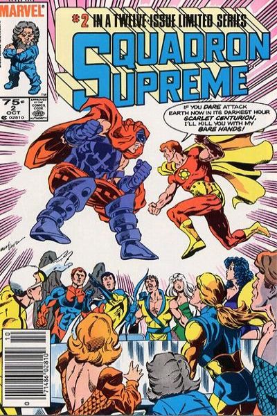 Squadron Supreme 1985 Series #2