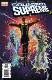 Squadron Supreme 2006 Series #2