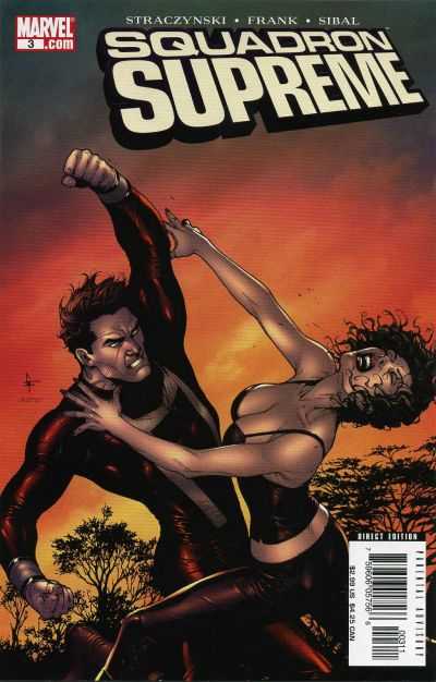 Squadron Supreme 2006 Series #3