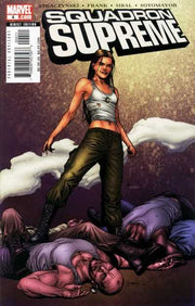 Squadron Supreme 2006 Series #4