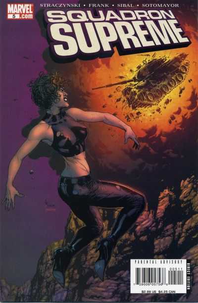 Squadron Supreme 2006 Series #5