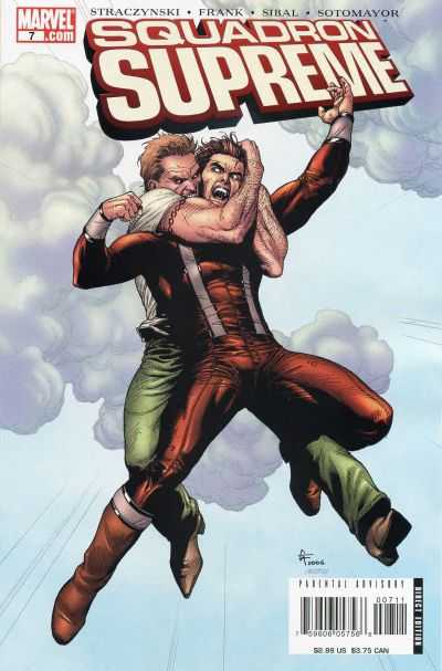 Squadron Supreme 2006 Series #7