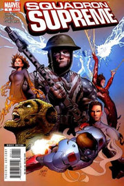 Squadron Supreme 2008 Series #1