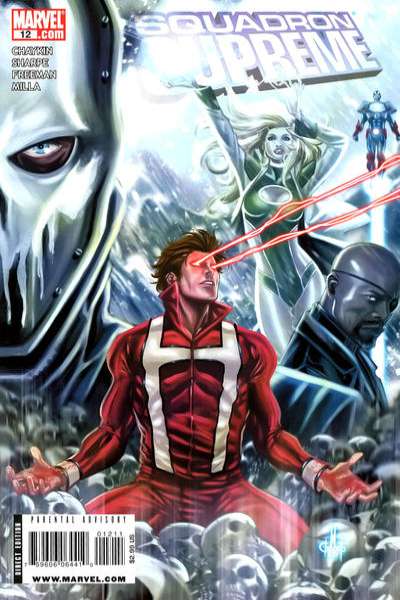 Squadron Supreme 2008 Series #12