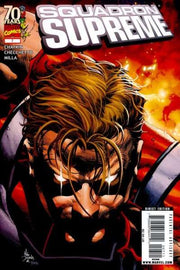 Squadron Supreme 2008 Series #7