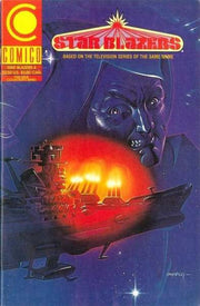 Star Blazers 1989 Series #4