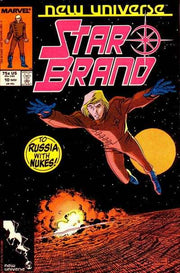 Star Brand #10