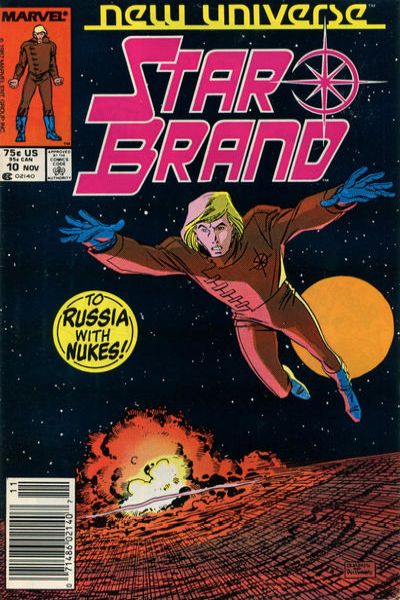 Star Brand #10