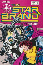 Star Brand #16