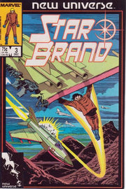 Star Brand #3