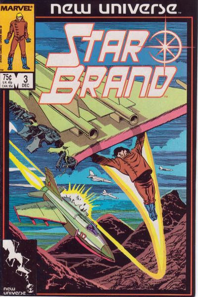 Star Brand #3