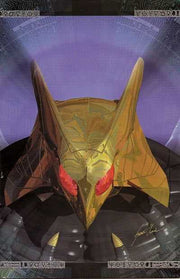 Stargods #1