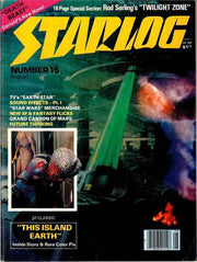 Starlog Magazine #15