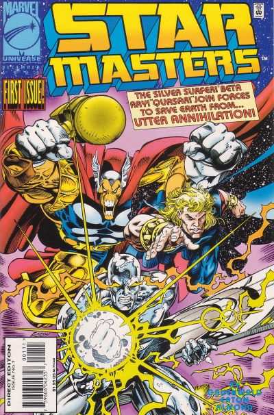 Starmasters 1995 Series #1