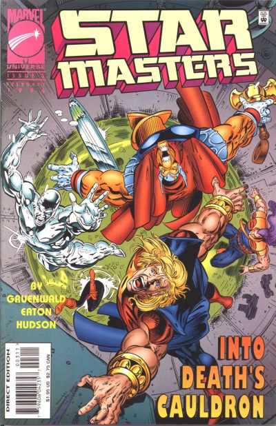 Starmasters 1995 Series #3