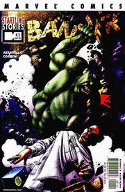 Startling Stories: Banner #1