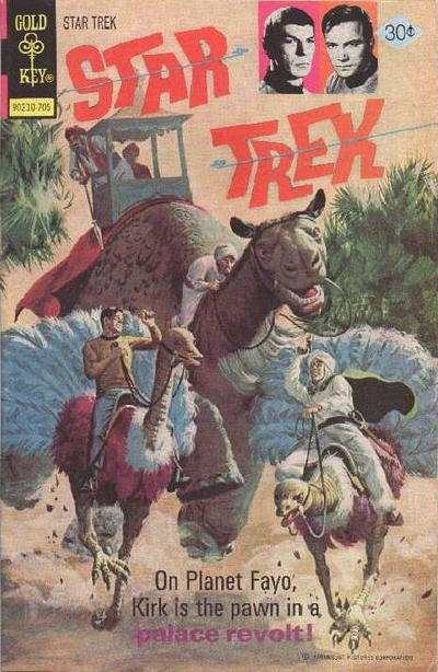 Star Trek 1967 Series #44