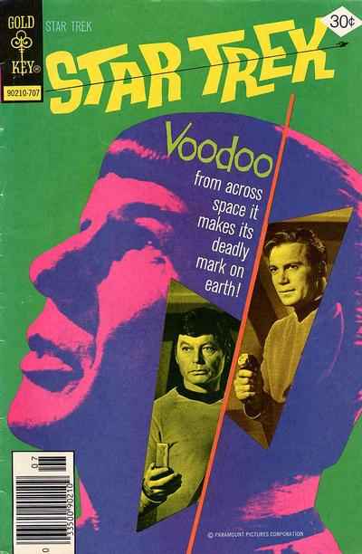 Star Trek 1967 Series #45