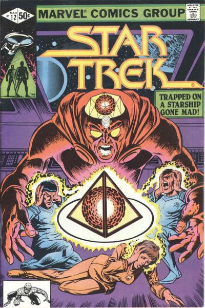 Star Trek 1980 Series #12
