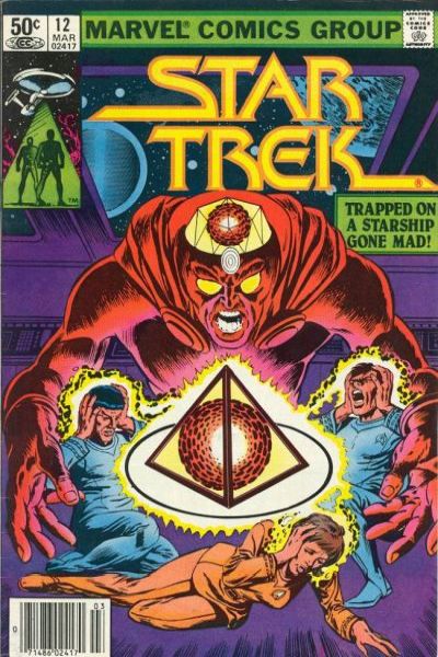 Star Trek 1980 Series #12