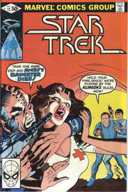 Star Trek 1980 Series #13