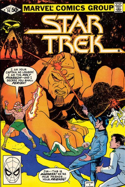 Star Trek 1980 Series #14