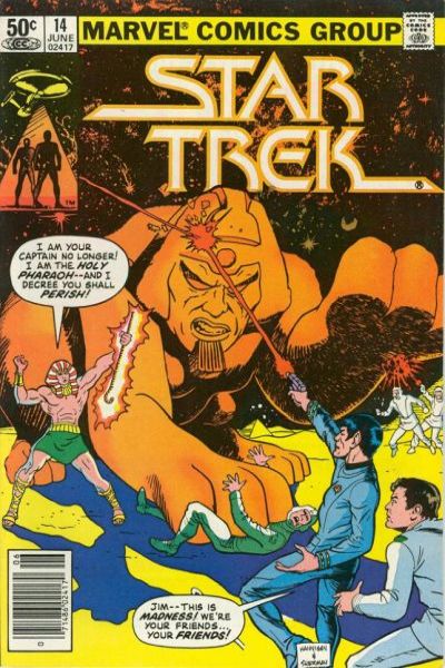 Star Trek 1980 Series #14