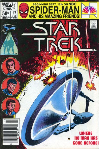 Star Trek 1980 Series #17