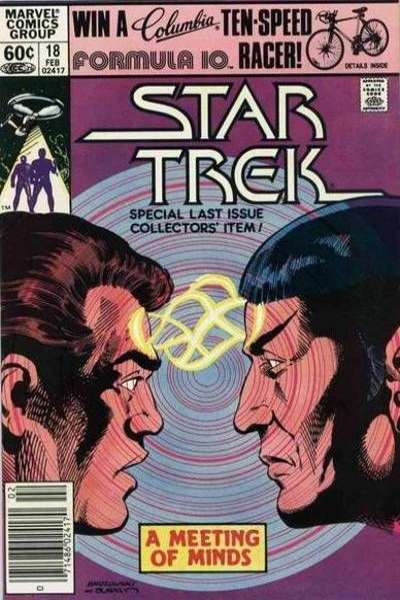 Star Trek 1980 Series #18