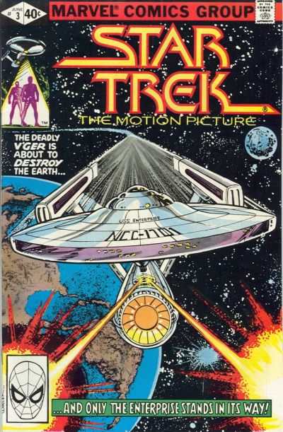 Star Trek 1980 Series #3