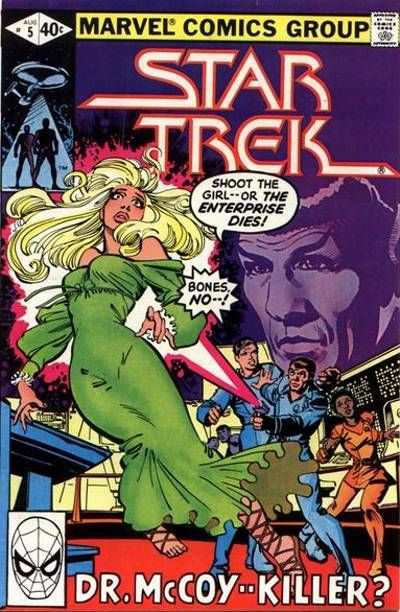 Star Trek 1980 Series #5