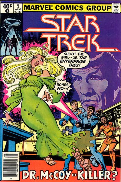 Star Trek 1980 Series #5