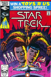 Star Trek 1980 Series #7