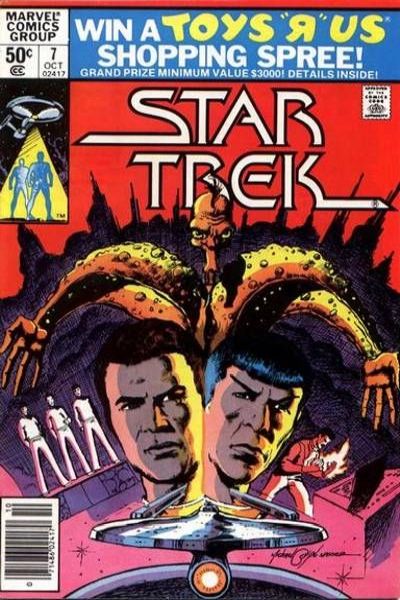 Star Trek 1980 Series #7