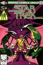 Star Trek 1980 Series #8