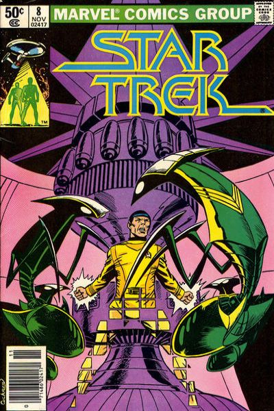 Star Trek 1980 Series #8