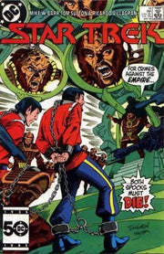 Star Trek 1984 Series #14